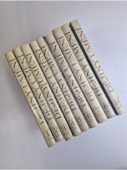 Dějiny umění 1-9