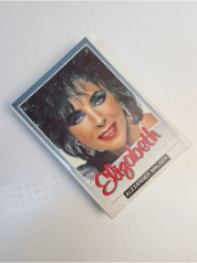 Elizabeth