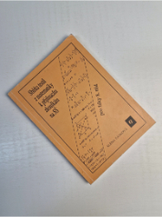 Sbírka testů z matematiky k přijímacím zkouškám na SŠ pro žáky 8. tříd