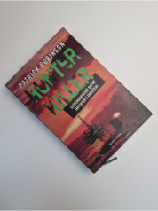 Hunter Killer
