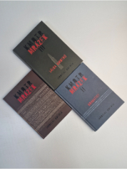Kmotr Mrázek I + II + III