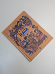 Káva - Ilustrované dějiny doušek po doušku