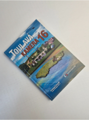 Toulavá kamera 16
