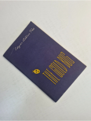 The Gold Bug