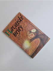 Havajské mýty