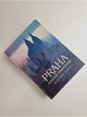 Praha známá-neznámá