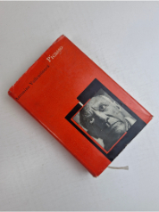 Picasso