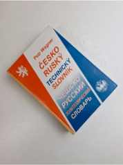 Česko-ruský technický slovník
