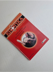 Erotika s hvězdičkou