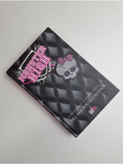 Monster High - S příšerami v jedné lavici