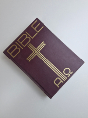 Bible