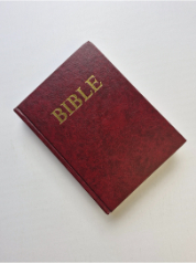 Bible