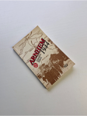 Arnhem 1944