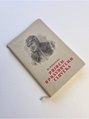 Příběh opravdového člověka