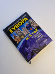 Evropa od A do Z - Ilustrovaná encyklopedie