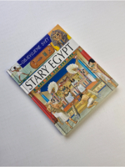 Starý Egypt