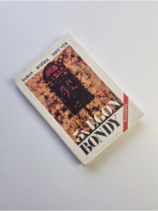 3x Egon Bondy : Šaman - Mníšek - Nový věk