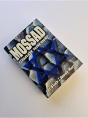 Mossad : Izraelské tajné války