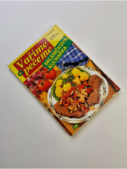 Vaříme a pečeme - Skleničková kuchařka