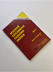 Textová cvičebnice českého jazyka, Díl I.