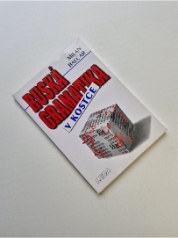 Ruská gramatika v kostce