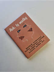 Ach, ty matky