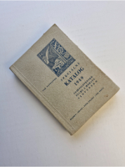 Speciální katalog 1949 - Známky - celiny - desk. značky - pol. pošty